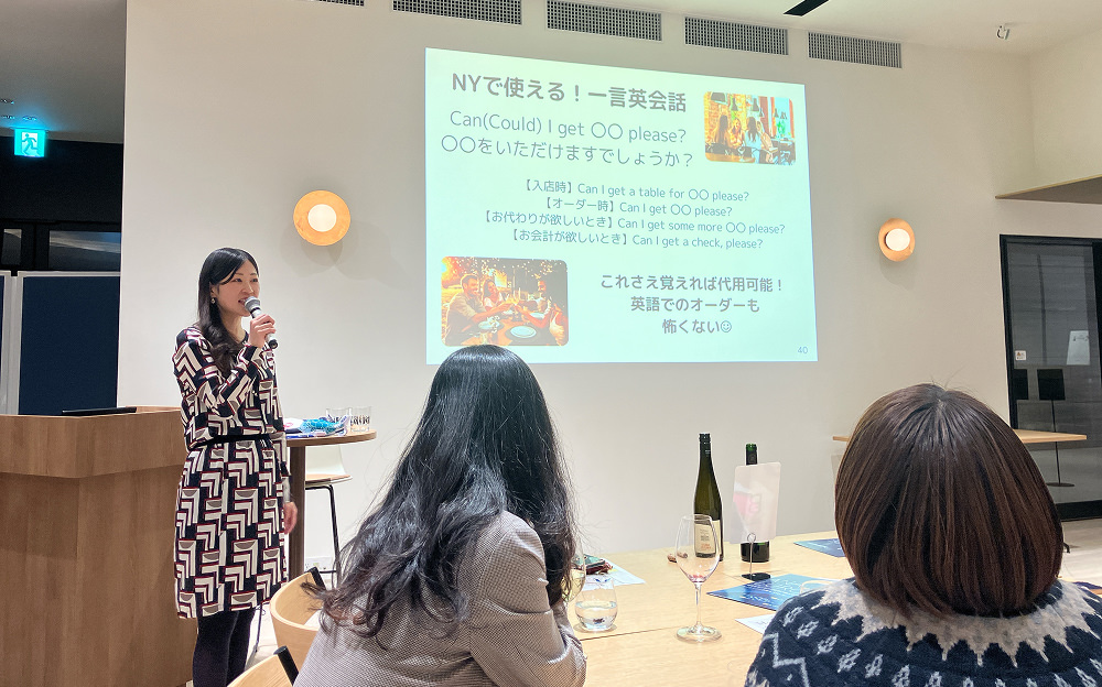 麻布台ヒルズ様