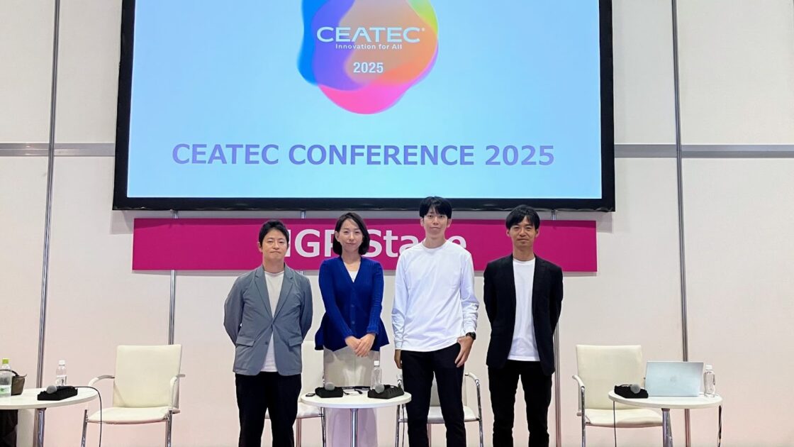 「01Channel」にCEATEC2025登壇の特集記事が掲載されました！