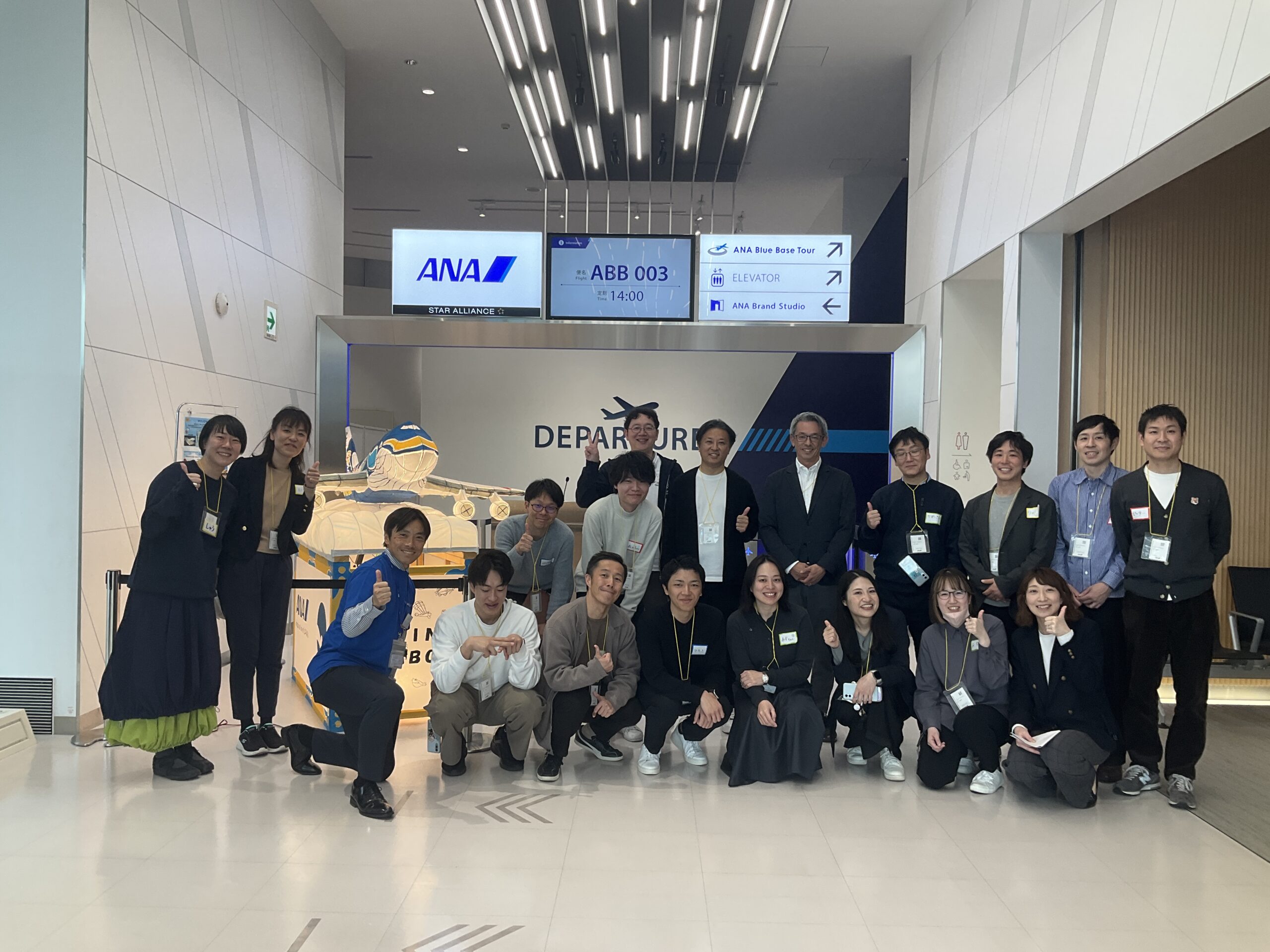 より活発な新規事業創出に向け、多様な経験・バックグラウンドを持つメンバー同士のコミュニケーション力を強化。ANAStudyFly自体が新規事業だからこそ得られた“生きた学び”