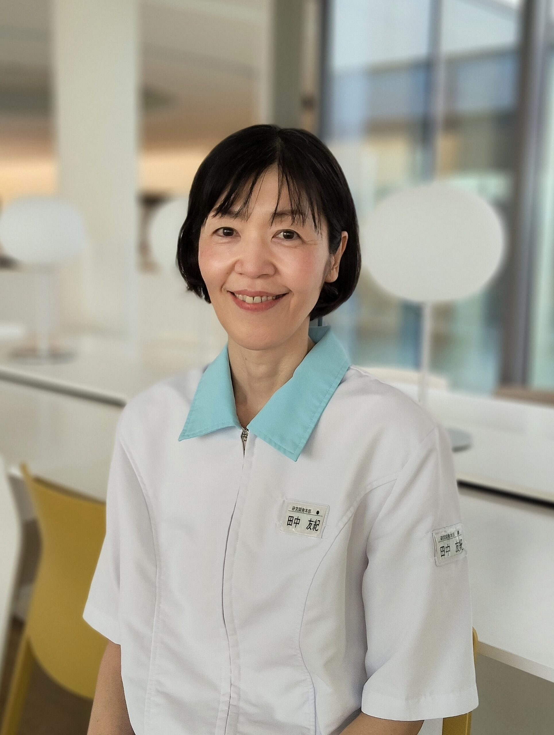 研究開発本部 田中友紀様